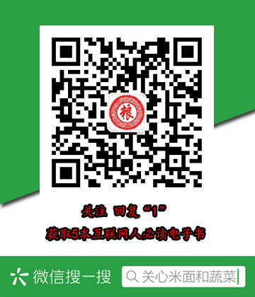 乌梢蛇图片